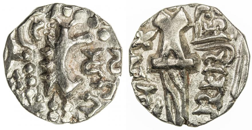 kidarite-vinayaditya-late-5th-century-6698826-XL.jpg