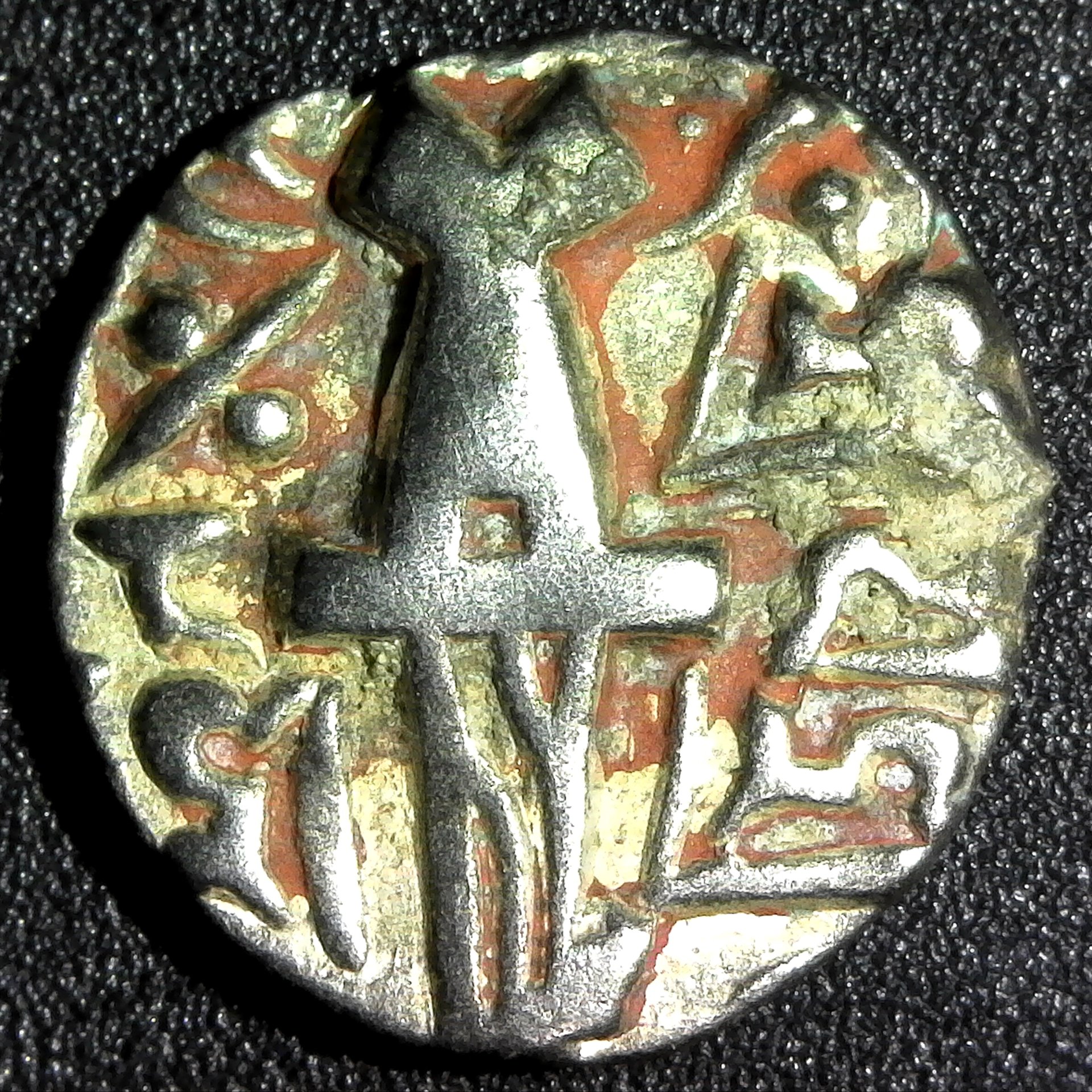 KIDARITE, Yasovarman, 5th c. AD, stater, Jammu and Kashmir region MA3649 rev.jpg