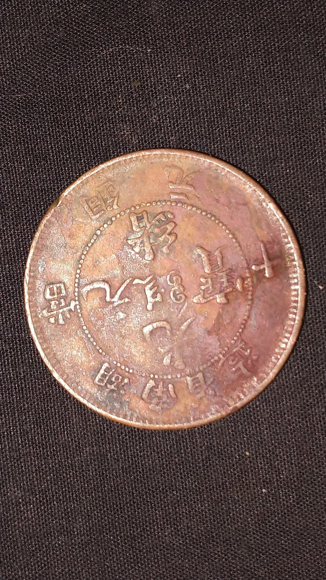 KIMG0839.JPG