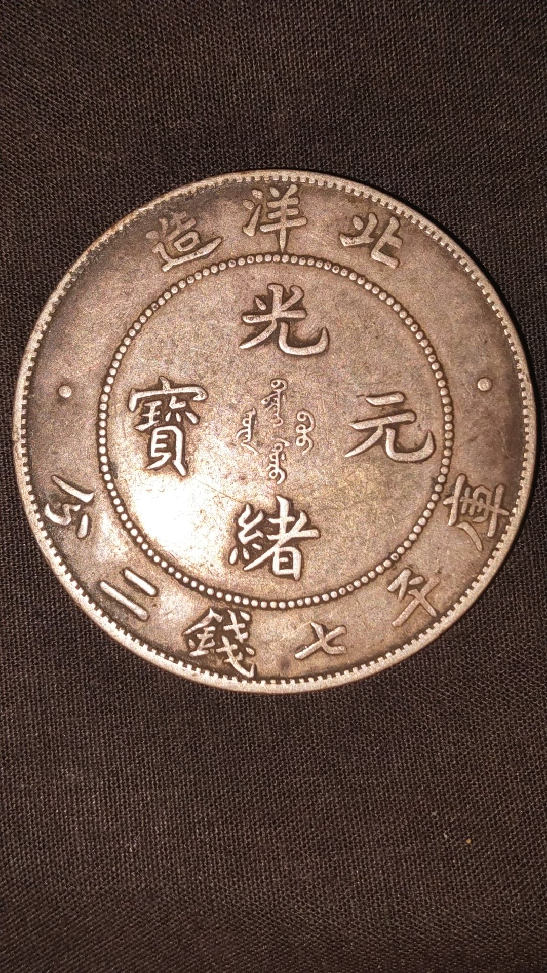 KIMG0842.JPG
