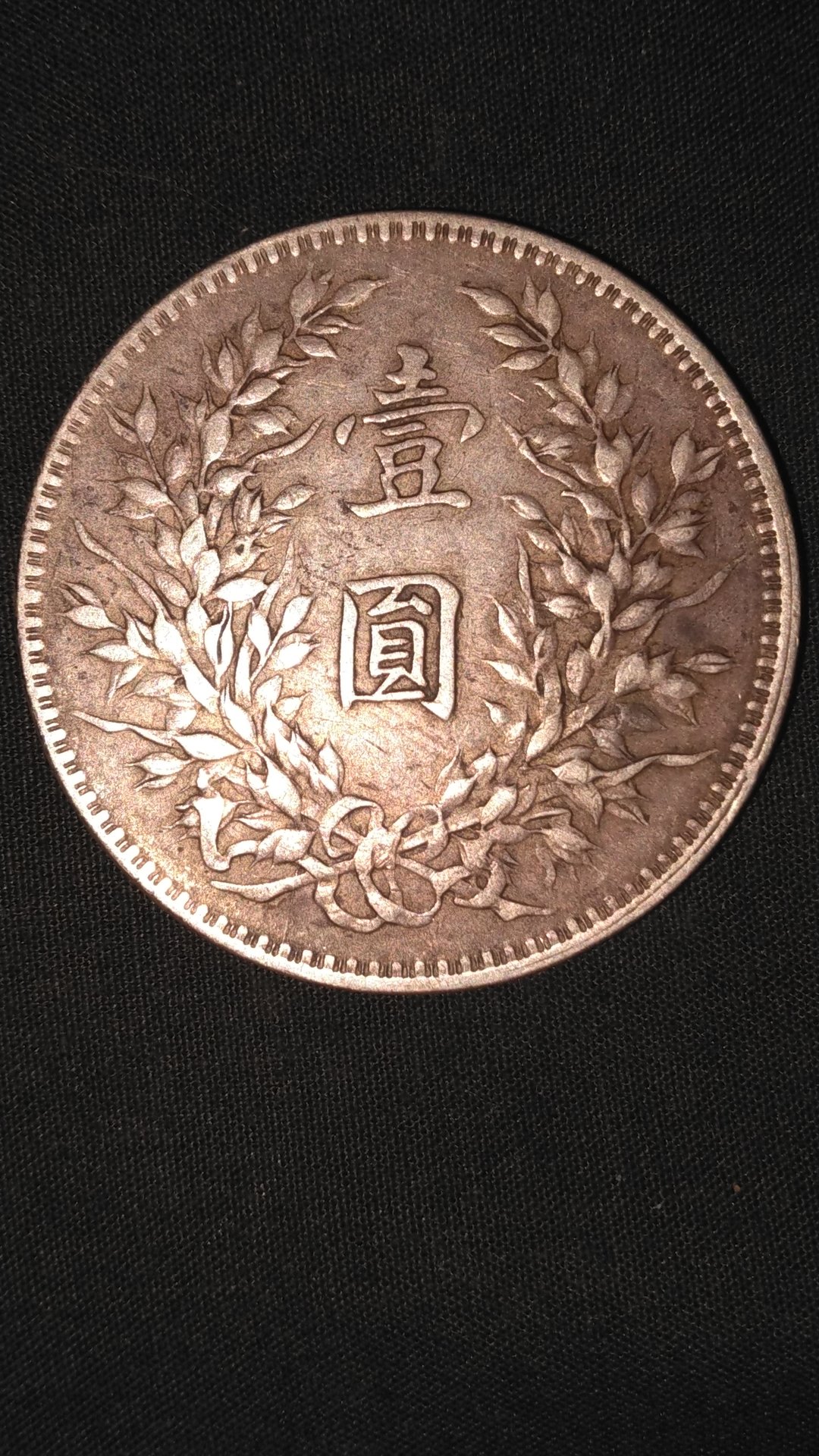 KIMG0844.JPG