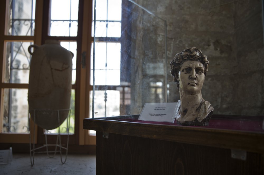 king-david-gaza-antiquities.jpeg