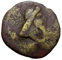 King of Bos Saur II aa.jpg