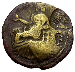 King of Bos Saur II ab.jpg