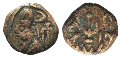 King of Elymais Orodes anchor LAC 3.jpg
