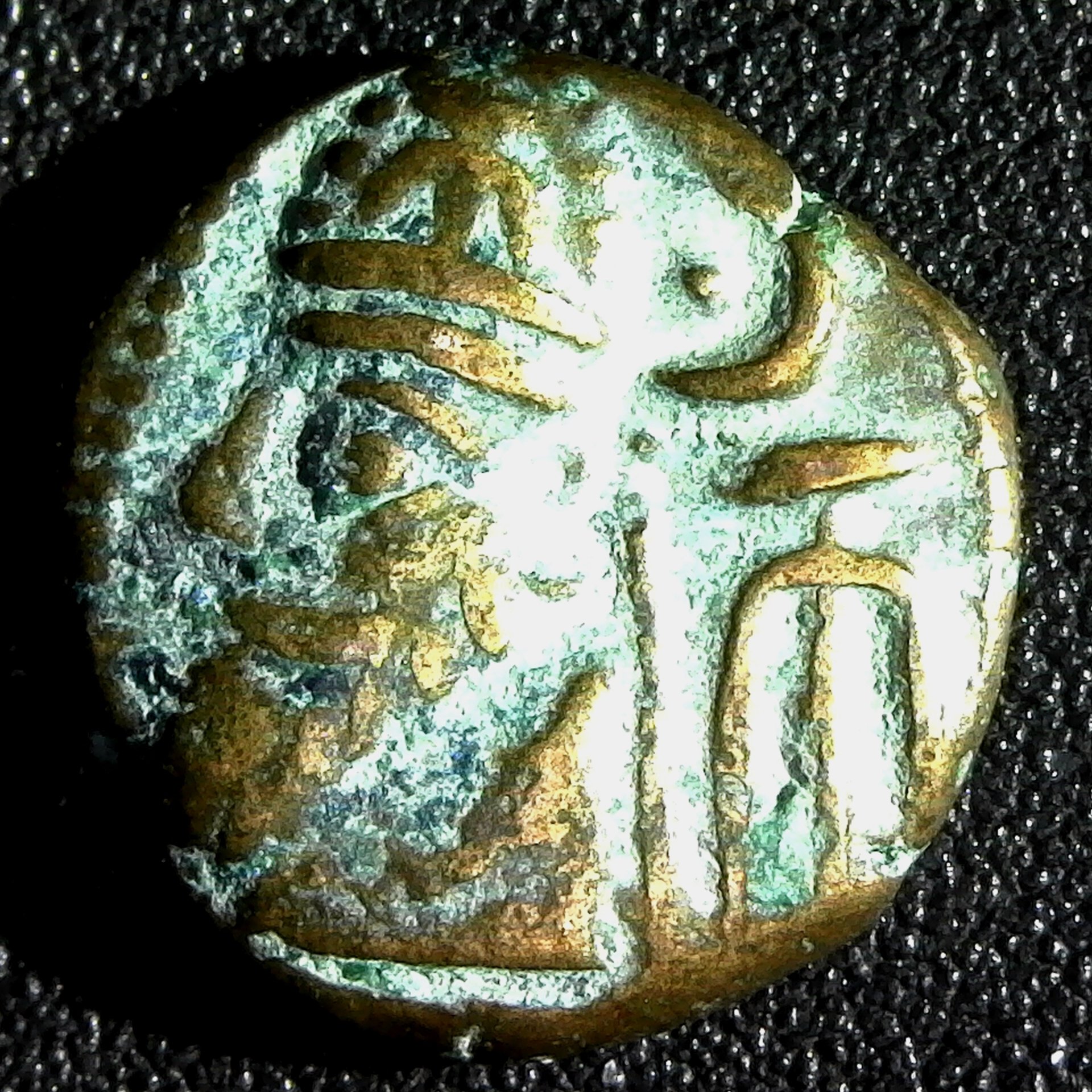 Kingdom of Elymais ORODES I 2nd CenturyAD Artemis obv A.jpg