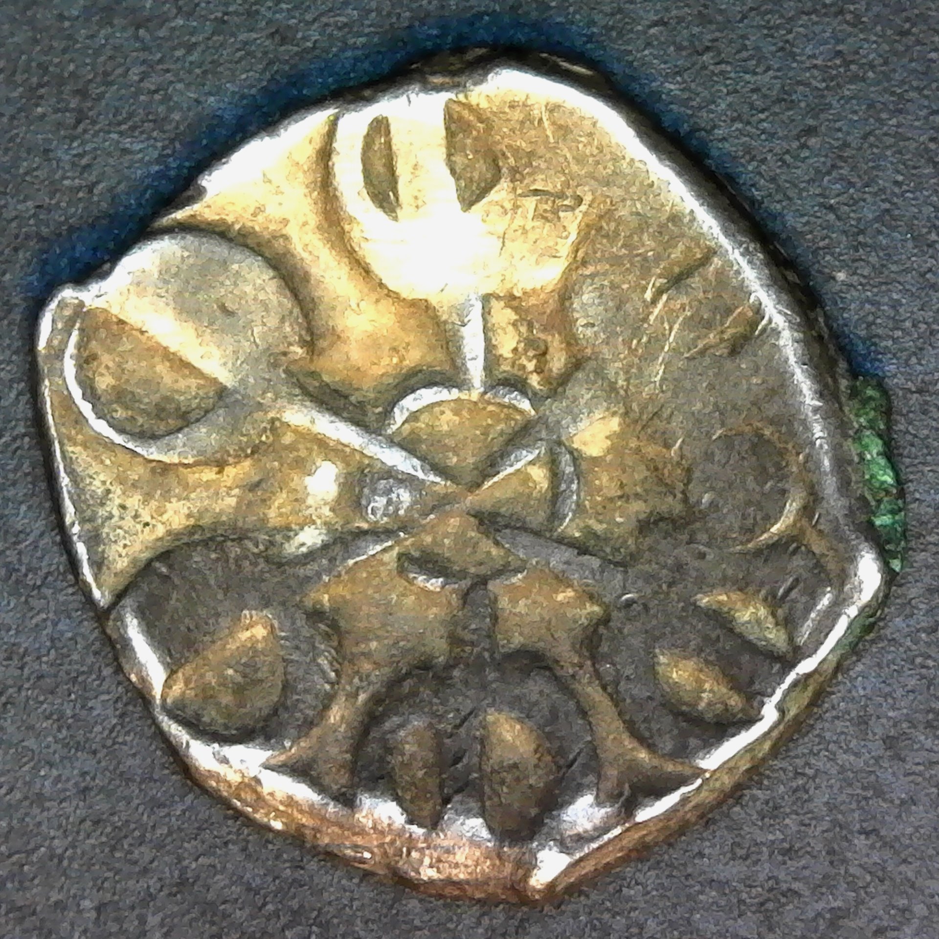 Kingdom of Gandhara Janapada. Early northern trade coin  500 - 400BC obv.jpg