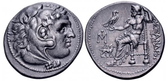 Kingdom of Macedon Miletos.jpg