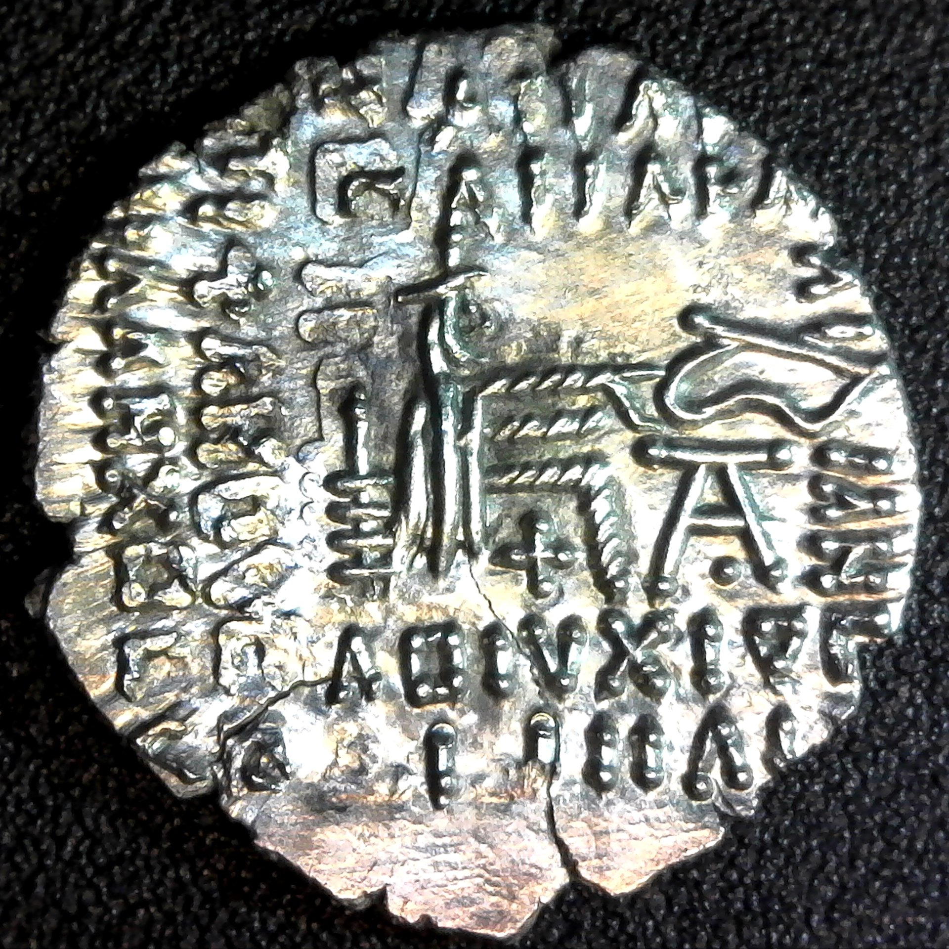 KINGDOM OF PARTHIA - VOLOGASES III, Drachm 105-147 AD - Ekbatana (Hamedan, Iran) rev.jpg