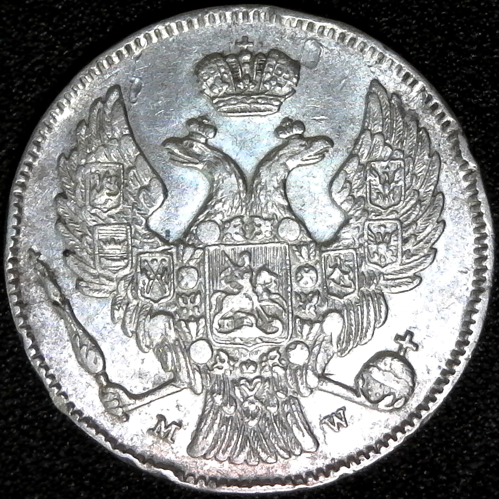 Kingdom of Poland (Russian Poland) - 2 Złote  30 Kopěek, 1836 rev.jpg