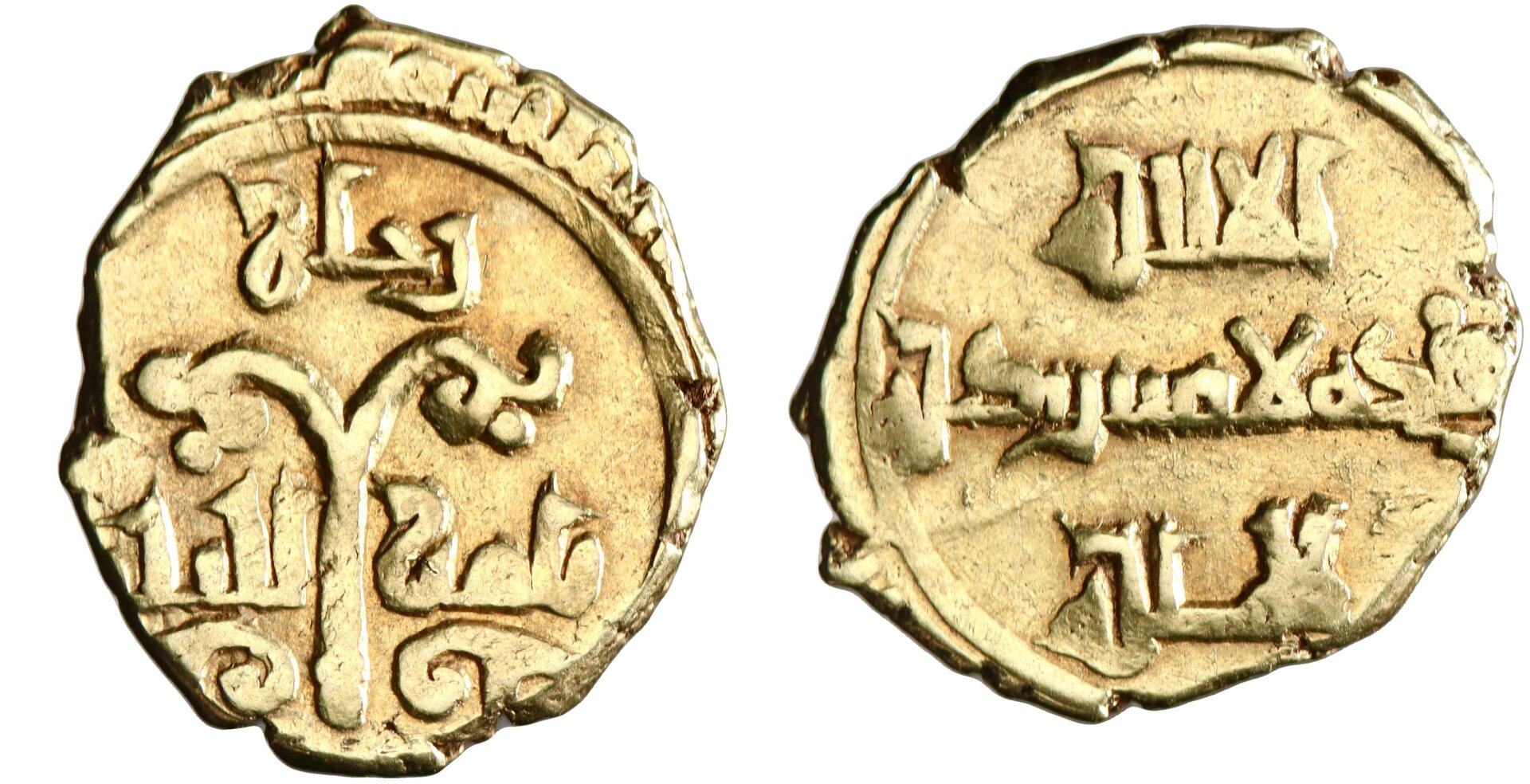 Kingdom of Sicily Gold multiple Tari of Roger II (minted sometime between 1130 and 1154).jpg