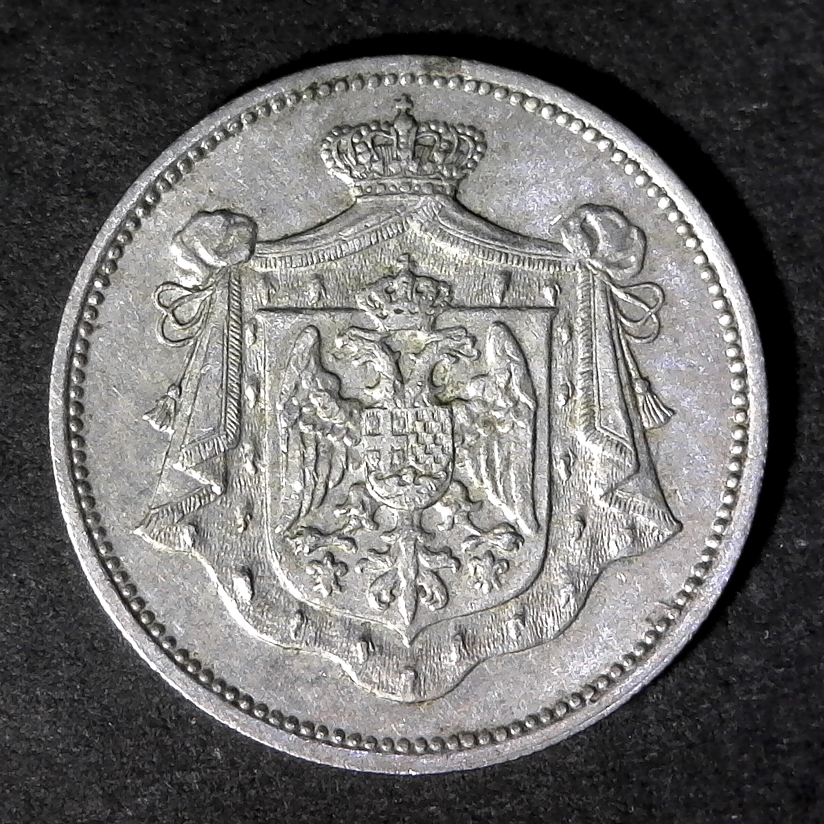Kingdom of the Serbs, Croats and Slovenes 25 Para 1920 Yugoslavia obv A.jpg
