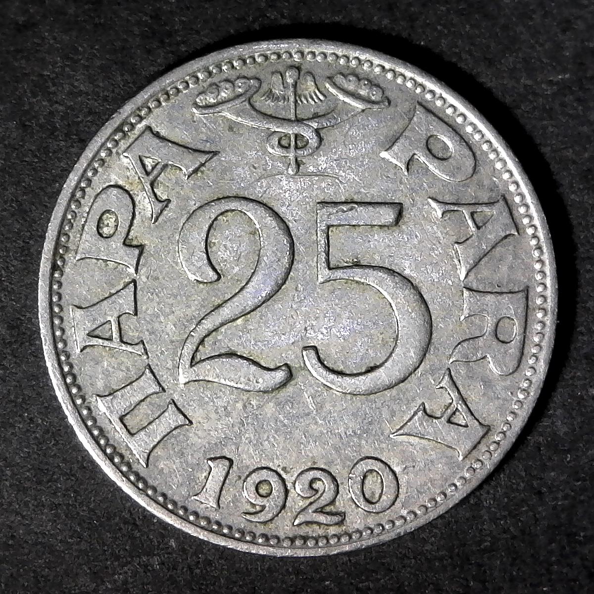 Kingdom of the Serbs, Croats and Slovenes 25 Para 1920 Yugoslavia rev A.jpg