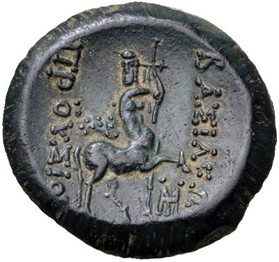 Kings of Bithynia Prousias II Kynegos b.jpg