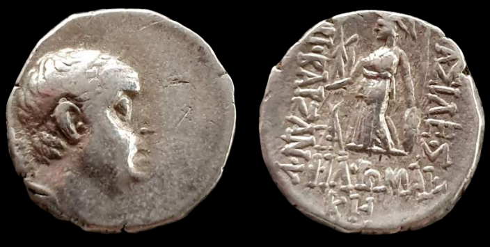 KINGS of CAPPADOCIIA.png