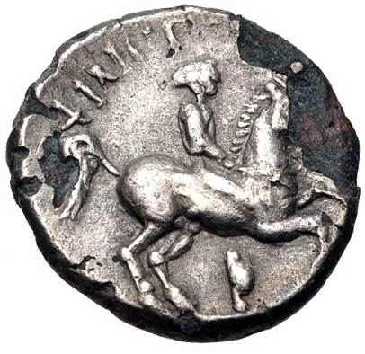 Kings of Macedon Fourree b.jpg