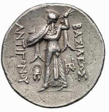Kings of Macedon PAN TET b.jpg