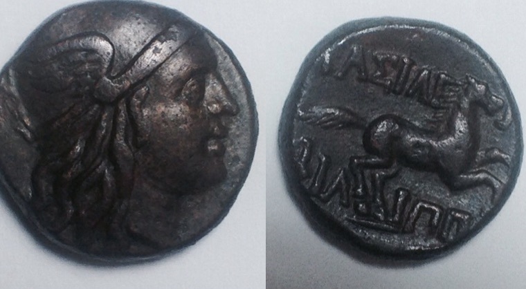Kings of Macedon Philip V.jpg