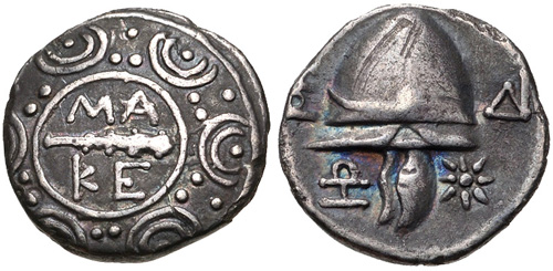 Kings of Macedon. Philip V.jpg