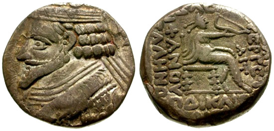 Kings of Parthia, Phraataces AR Tetradrachm : Archer.jpg