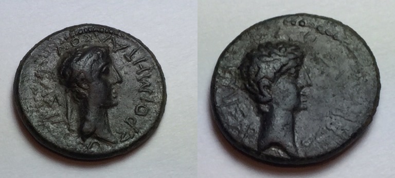 Kings of Thrace Rhoemetalkes and Augustus RPB 10.jpg