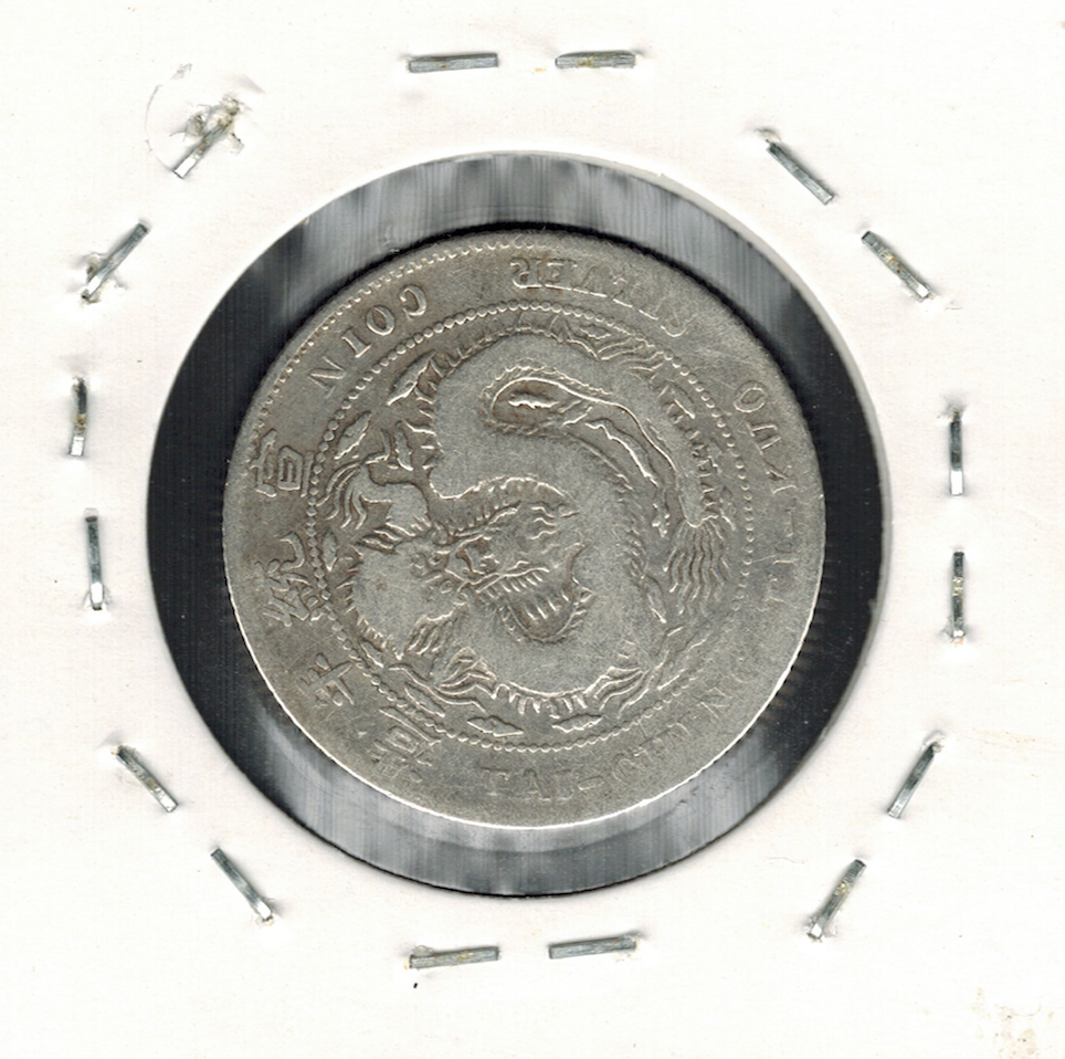kirn 19102.png