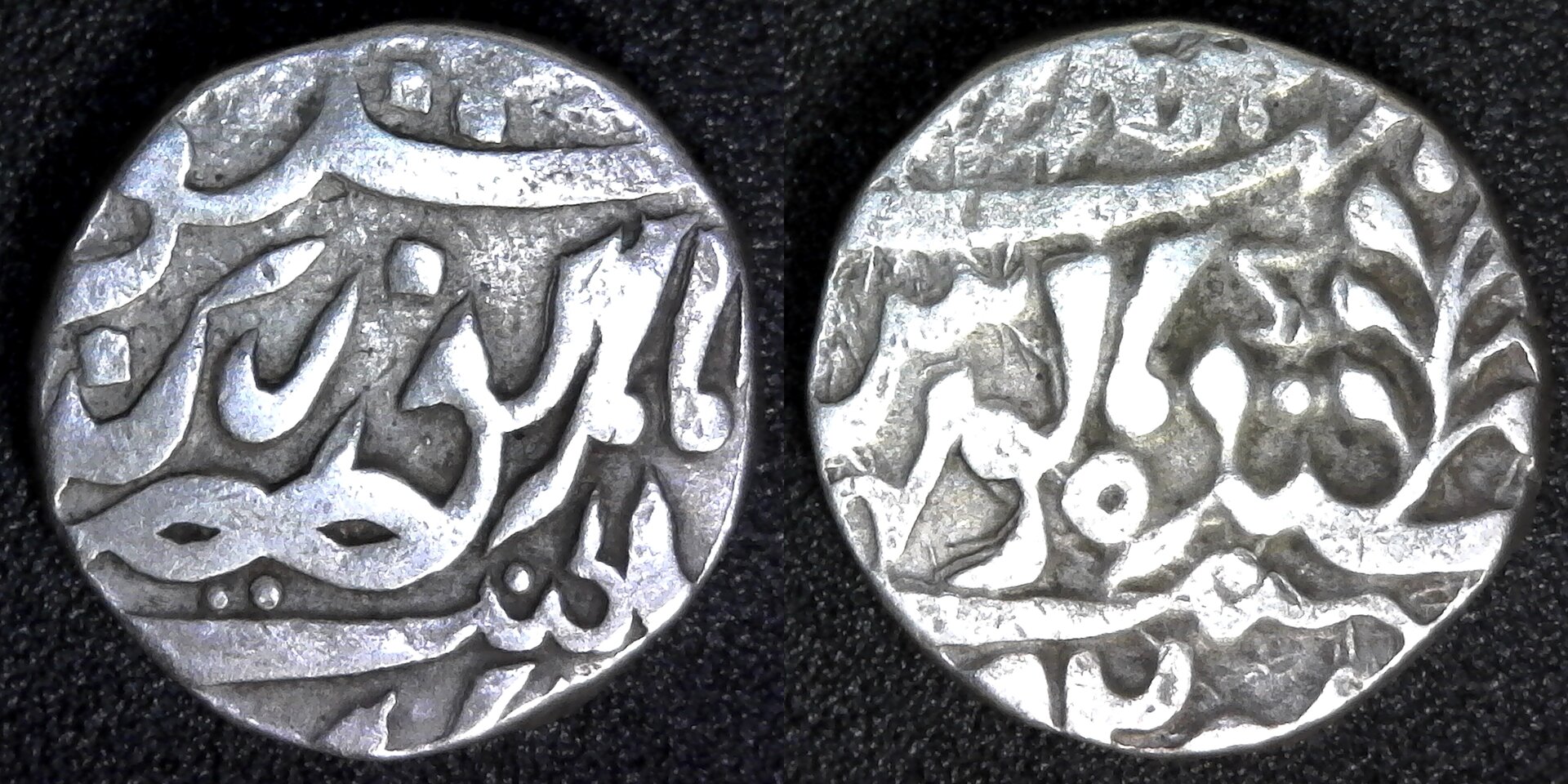 Kishangarh, silver rupee, 1858-9. Y1. obv a-side.jpg
