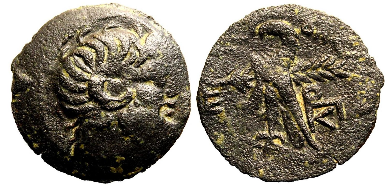 Kleopatra VII Thea Neoter & Ptolemy XV Caesarion.jpg
