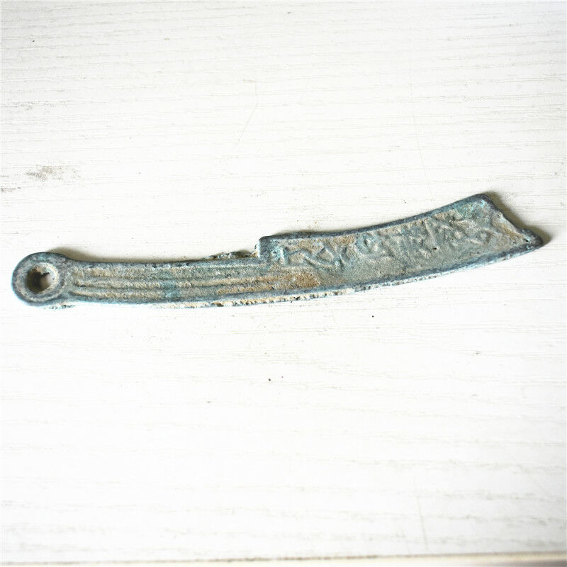 knife frontside.jpg