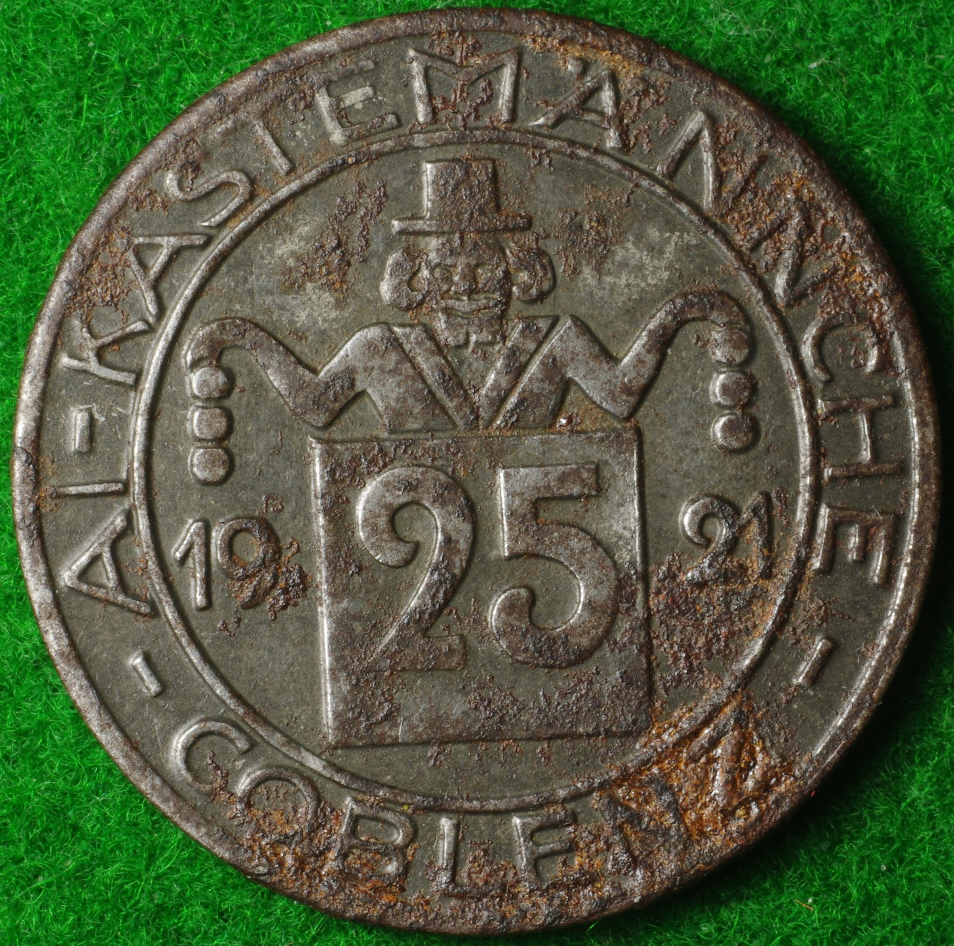 Koblenz 2.JPG