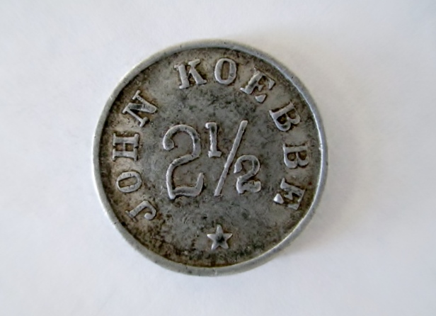 Koebbe 1.JPG