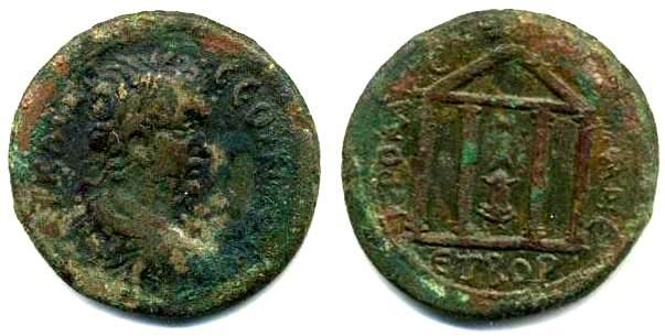 komana_sept_severus_BMC3.jpg