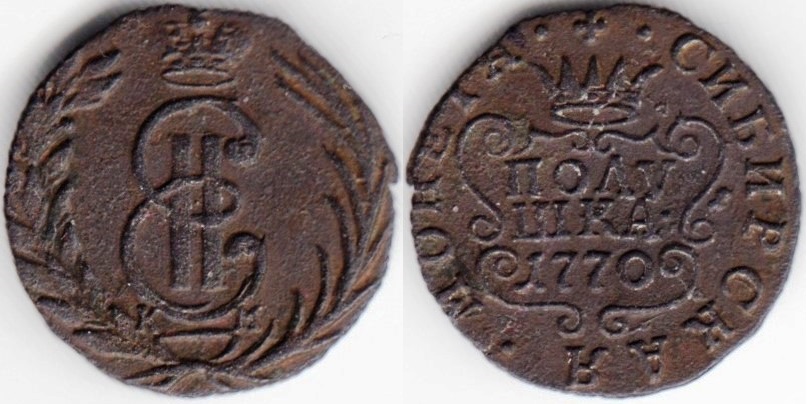 kopeck-0.25-1770KM-c1.jpg