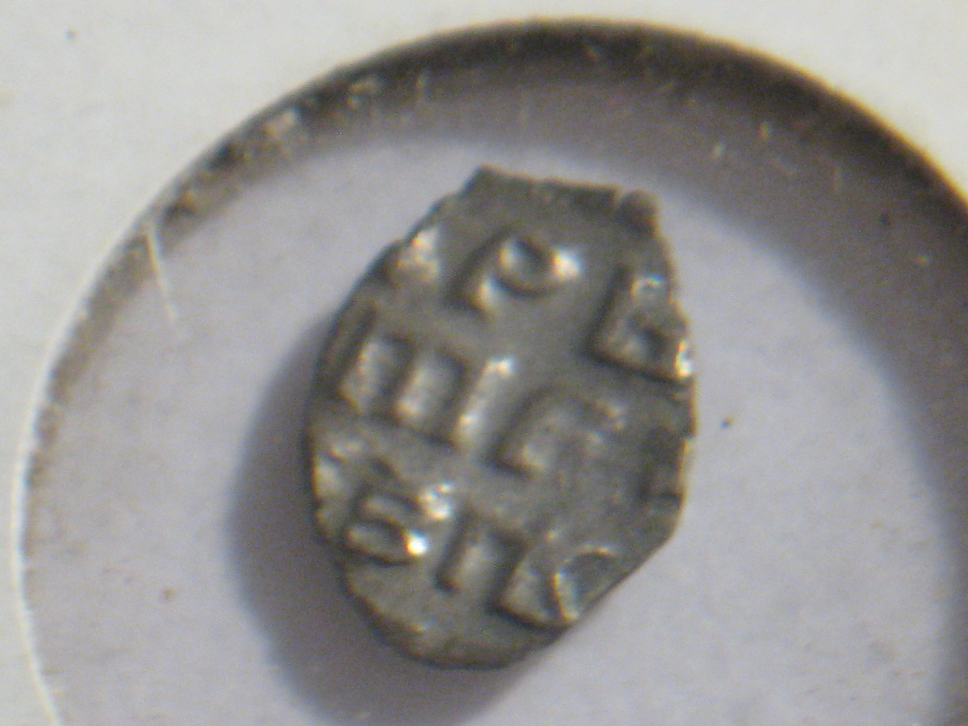 kopeck of peter the great 001.JPG