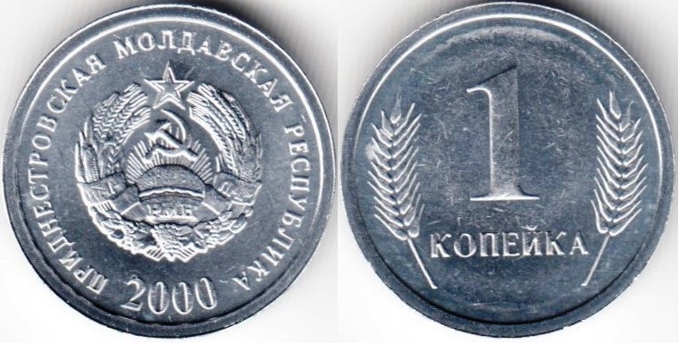 kopejka-01-2000-km1.jpg