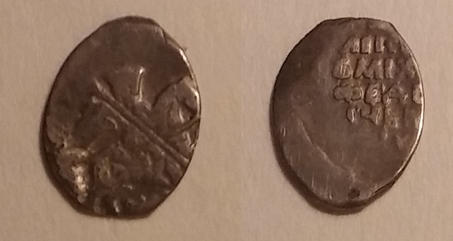 kopek-horz.jpg