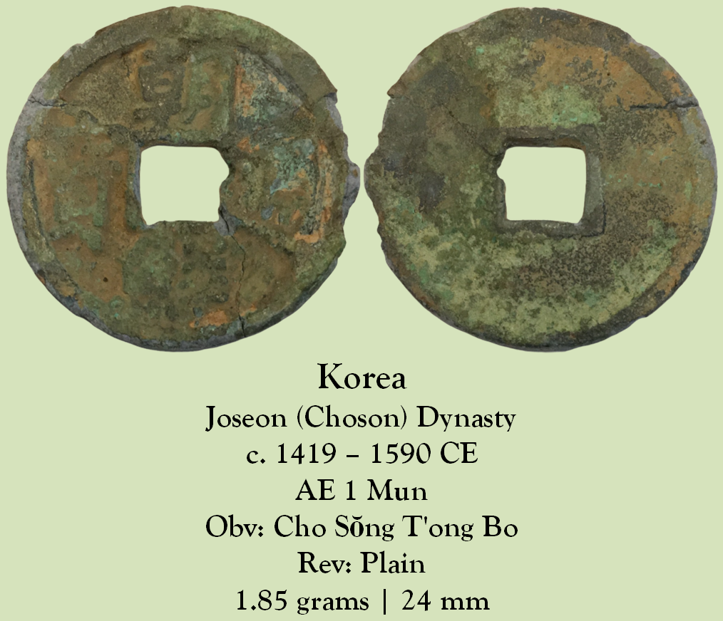 Korea 1.png