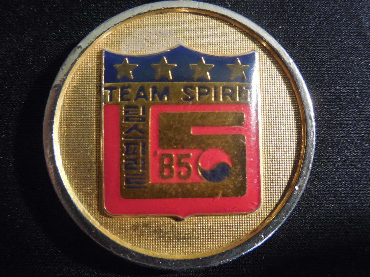 Korea 1985 001.JPG