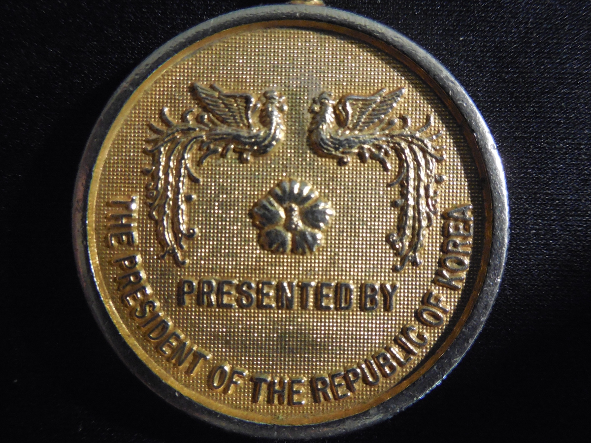 Korea 1985 002.JPG