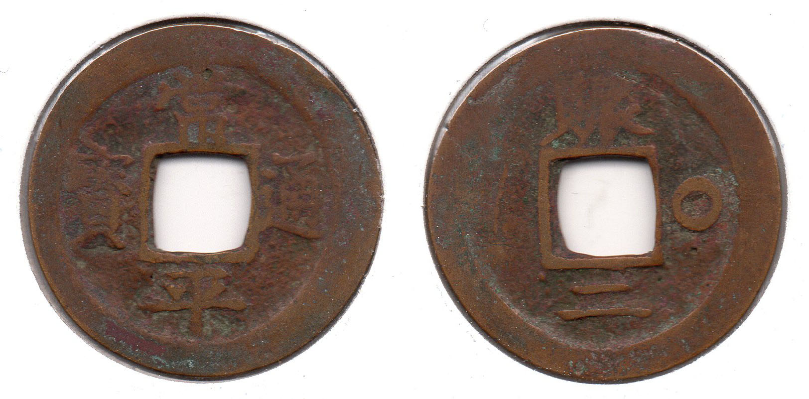 Korea - Cash 2.jpg