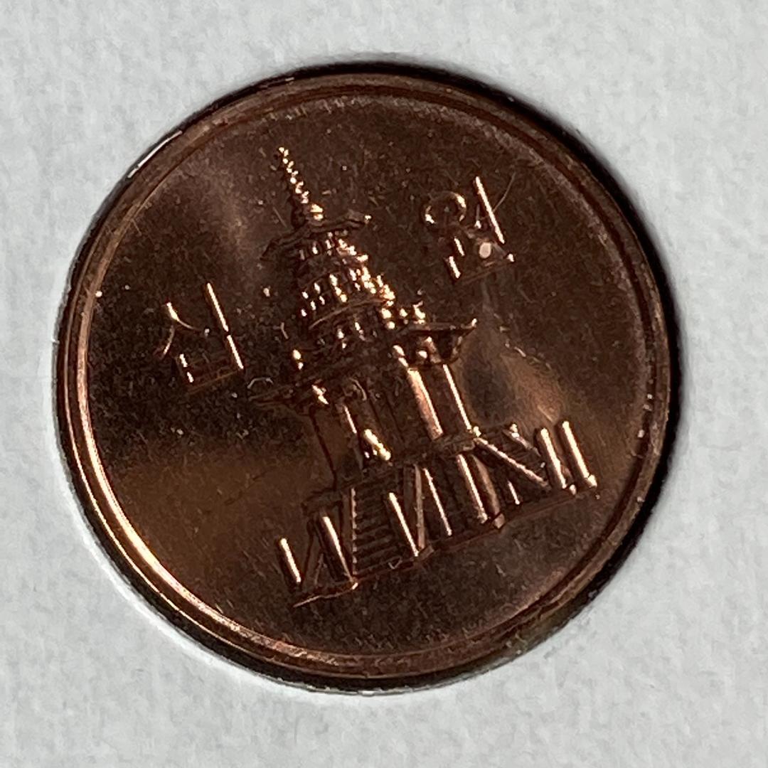 Korea coin heads.jpeg