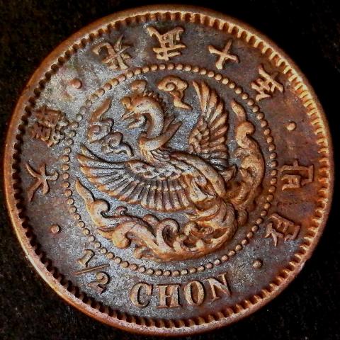 Korea Half Chon obverse minus 20 light 40pct.jpg