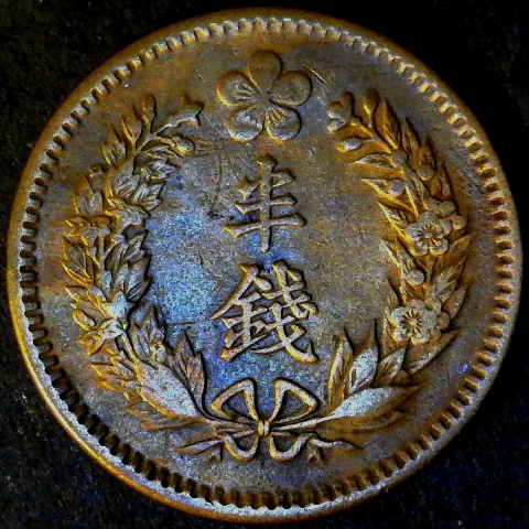 Korea Half Chon reverse minus 20 light 40pct.jpg