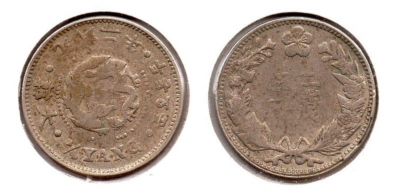 Korea - Quarter Yang - 1898.jpg