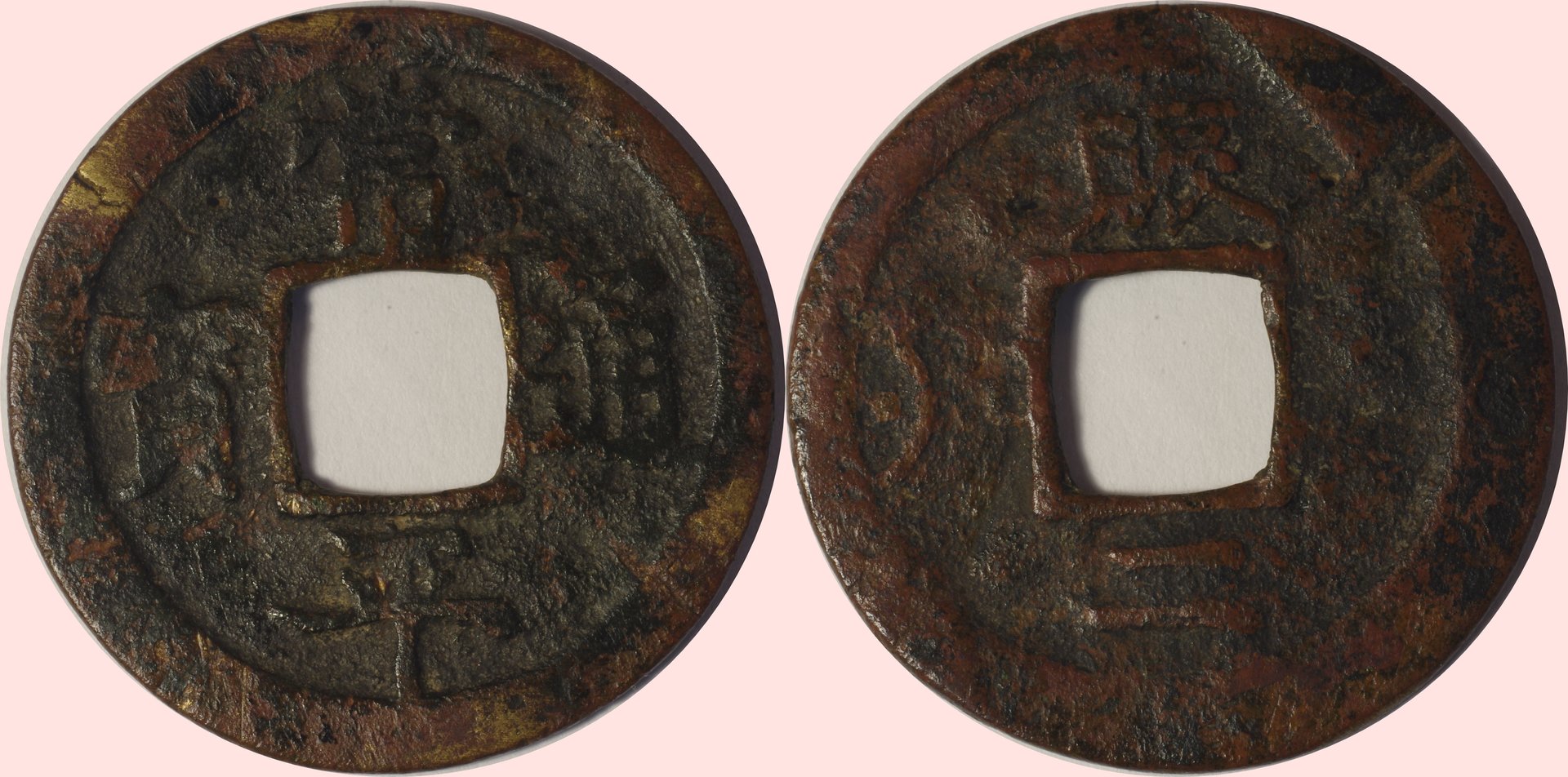 Korean query 3-horz.jpg