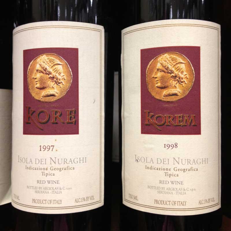 Un vino para numismáticos Korewinesm-jpg