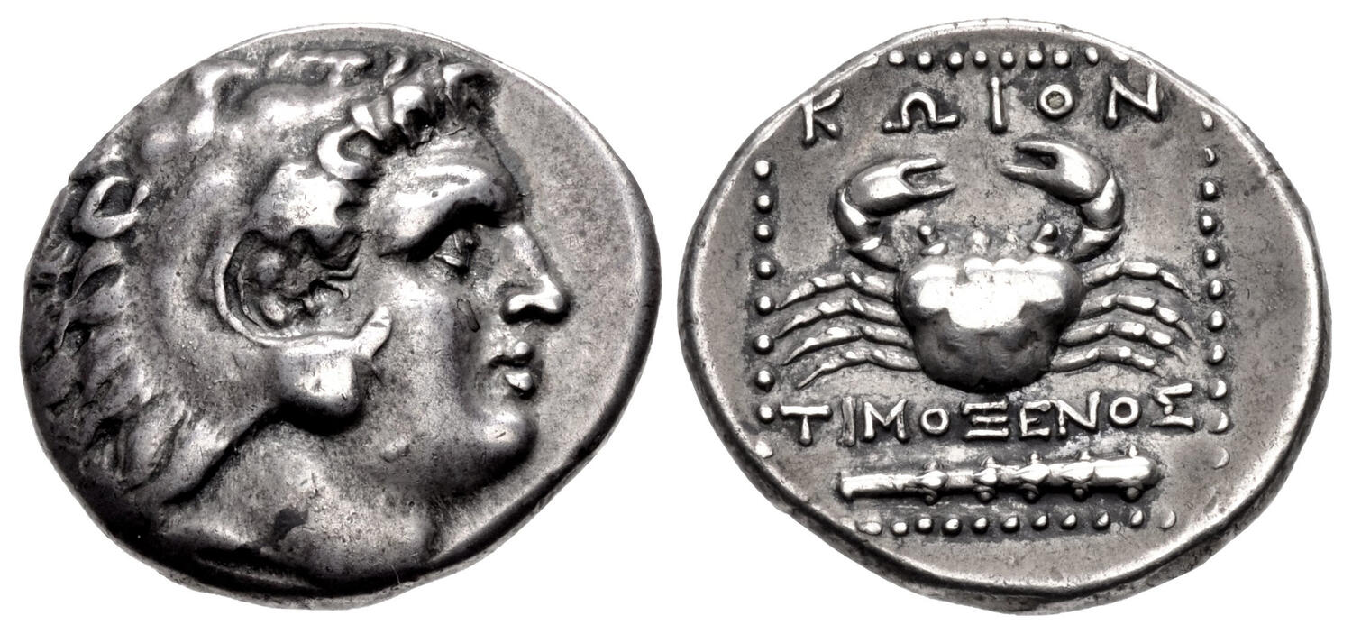 kos.jpg