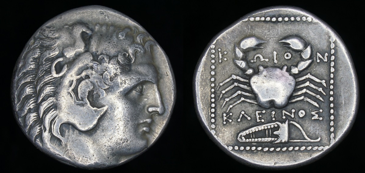 Kos tet1a.jpg