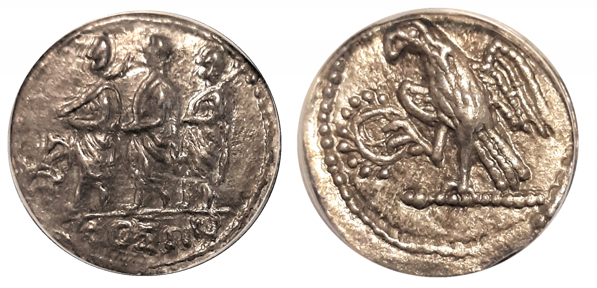 Koson Drachm E2.png
