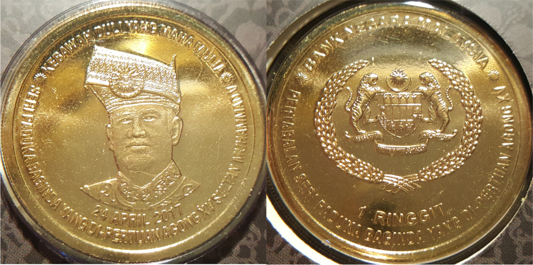 Krönung König Agong XV von Malaysien.png